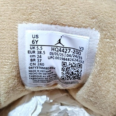 🚻 6Y US — Jordan MVP 92 GS 2025 [DESERT CAMO/FIRE RED–MUSHROOM] HQ4427–200