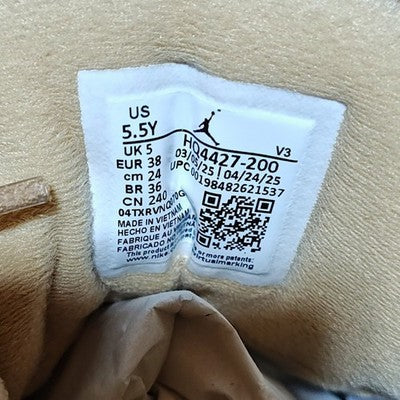 🚻 5.5Y US — Jordan MVP 92 GS 2025 [DESERT CAMO/FIRE RED–MUSHROOM] HQ4427–200