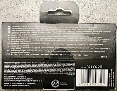 💥NIB💥 [x5] STAEDTLER 6 Pigment Brush Pen—Multicolor‼️$95 VALUE‼️😱