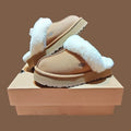 🚺 8 US — UGG Disquette Slipper 1122550 [CHESTNUT] ⭐PRE-OWNED⭐