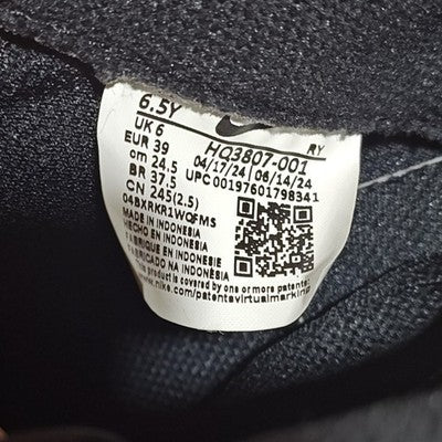 🚻 6.5Y US — Nike Air Force 1 GS 2024 [BLACK/WOLF GREY] HQ3807–001